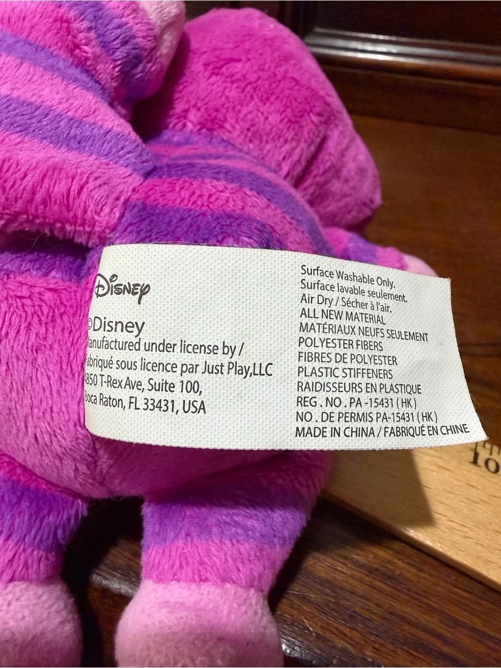 Disney Junior Alice's Wonderland Bakery 8-inch Small Plush Cheshire Cat, Stuffed